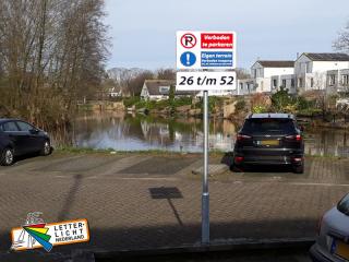 Bord op paal verboden te parkeren - eigen terrein